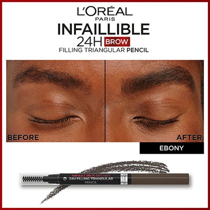 OAP ECOM BROW EXPERT22 12JUL22 111 RITA EBONY