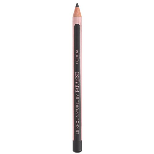 OAP MAKEUP EYES KHOL PARADISE 2021 PACK FRONT OPEN GREY