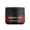 3600523816255 Loreal MenExpert BarberClub Nourishing Beard Cream (1)